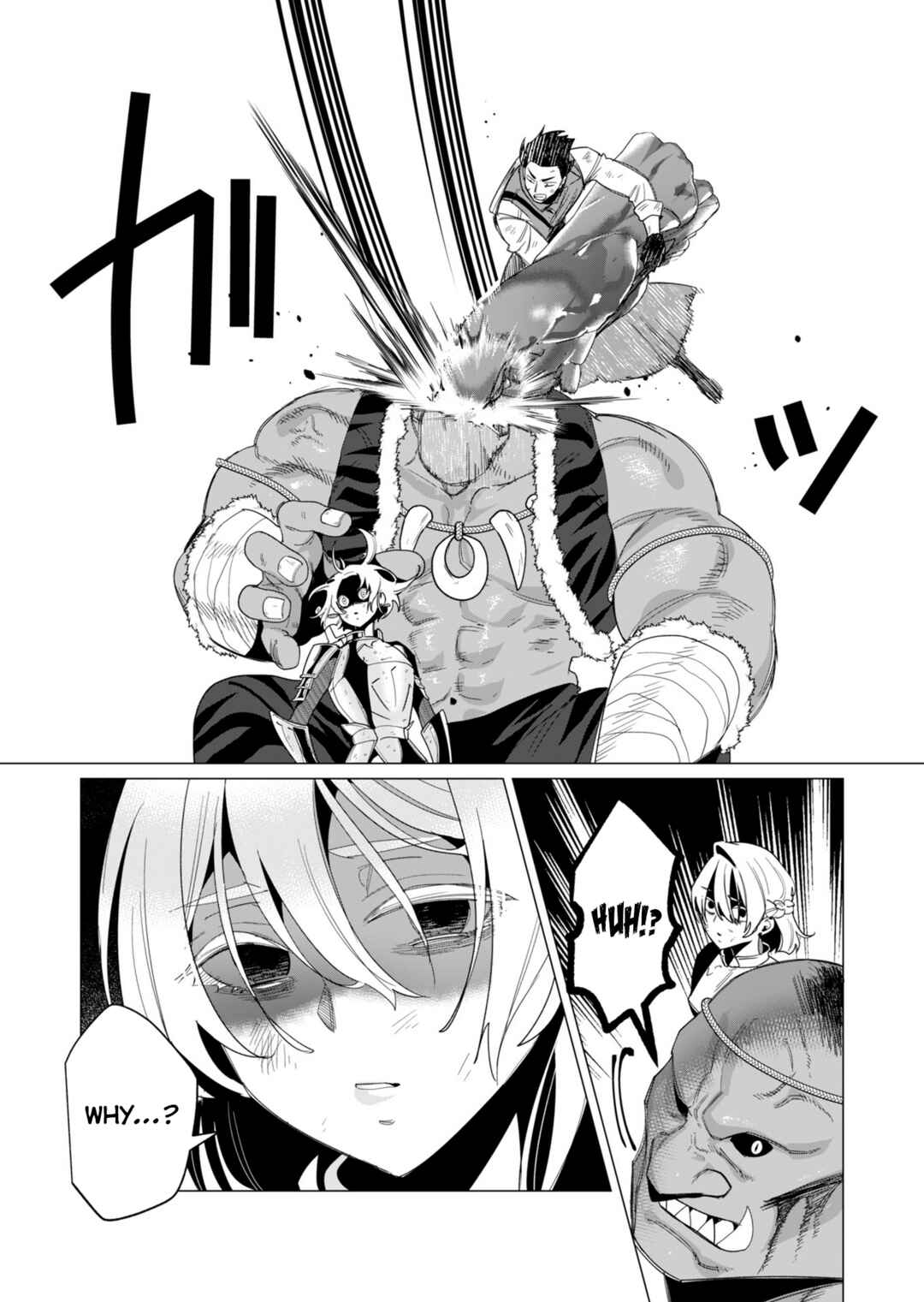 Yuusha-sama wa Houshuu ni Hitozuma wo Gokibou desu Chapter 13 - Page 9