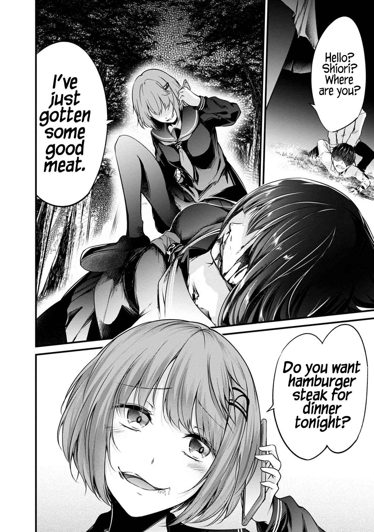 Namae no nai Kaibutsu - Kumo to Shoujo to Ryoki Satsujin Chapter 31 - Page 15