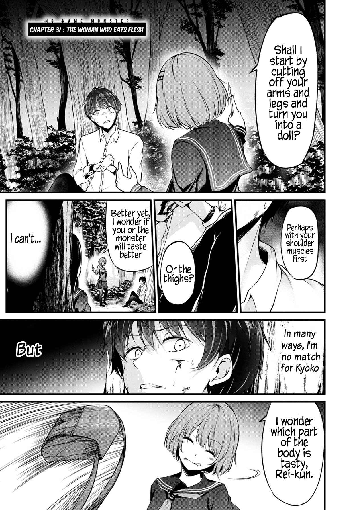 Namae no nai Kaibutsu - Kumo to Shoujo to Ryoki Satsujin Chapter 31 - Page 2