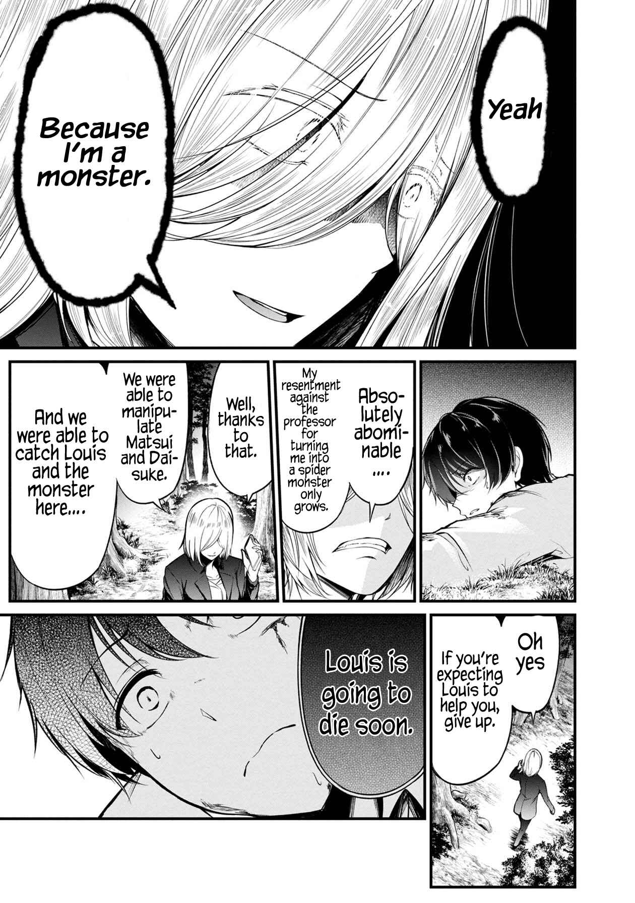 Namae no nai Kaibutsu - Kumo to Shoujo to Ryoki Satsujin Chapter 31 - Page 20
