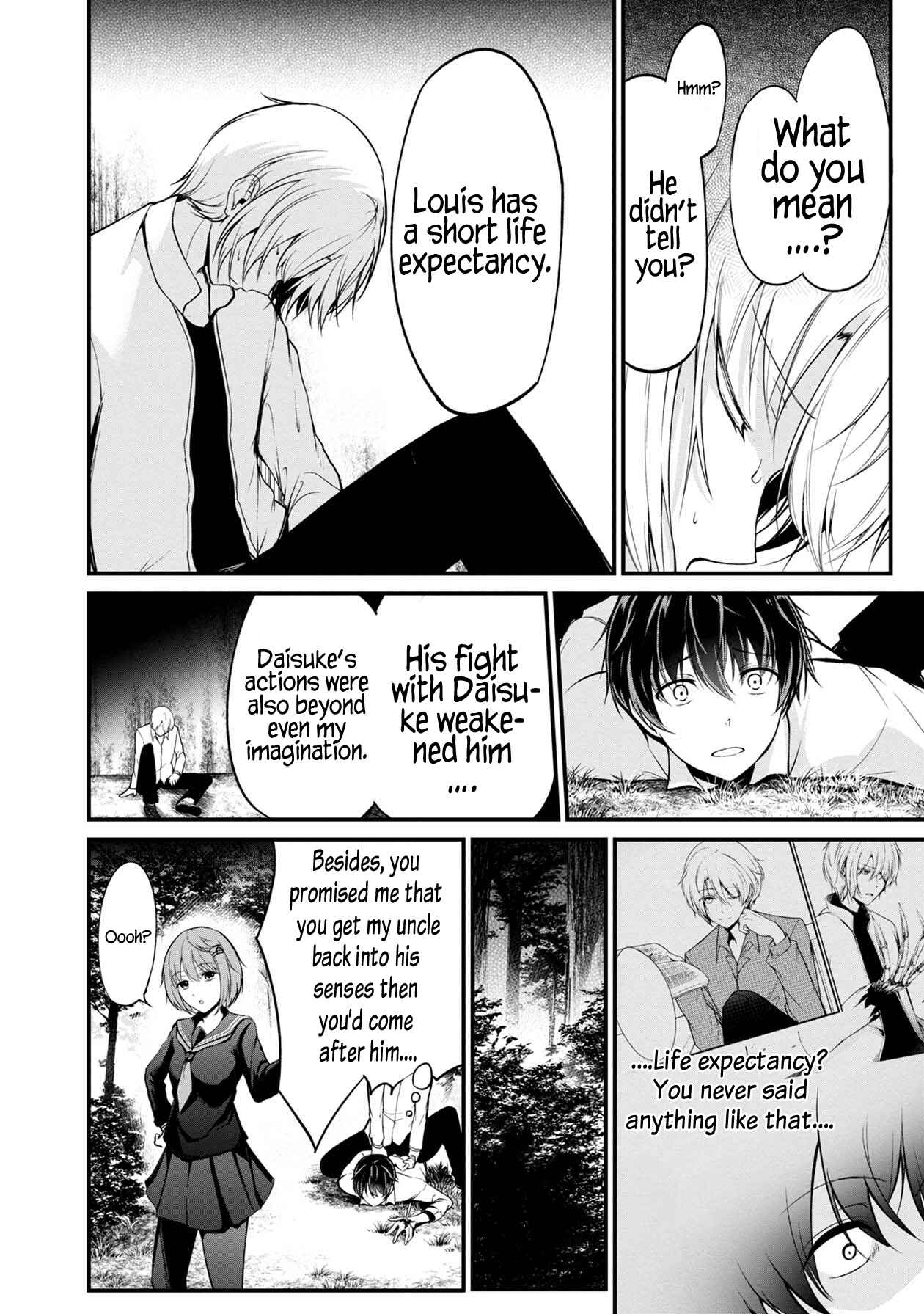 Namae no nai Kaibutsu - Kumo to Shoujo to Ryoki Satsujin Chapter 31 - Page 21