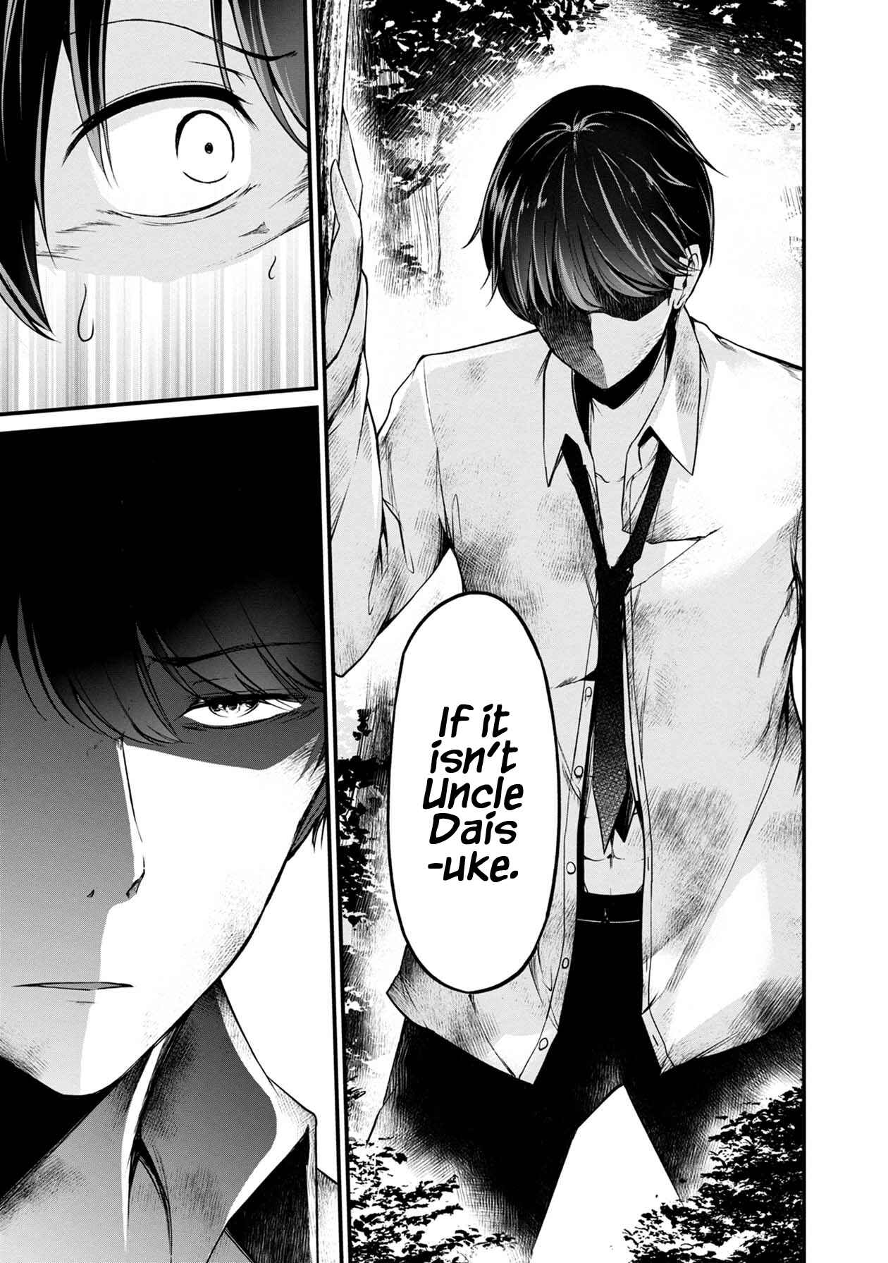 Namae no nai Kaibutsu - Kumo to Shoujo to Ryoki Satsujin Chapter 31 - Page 22
