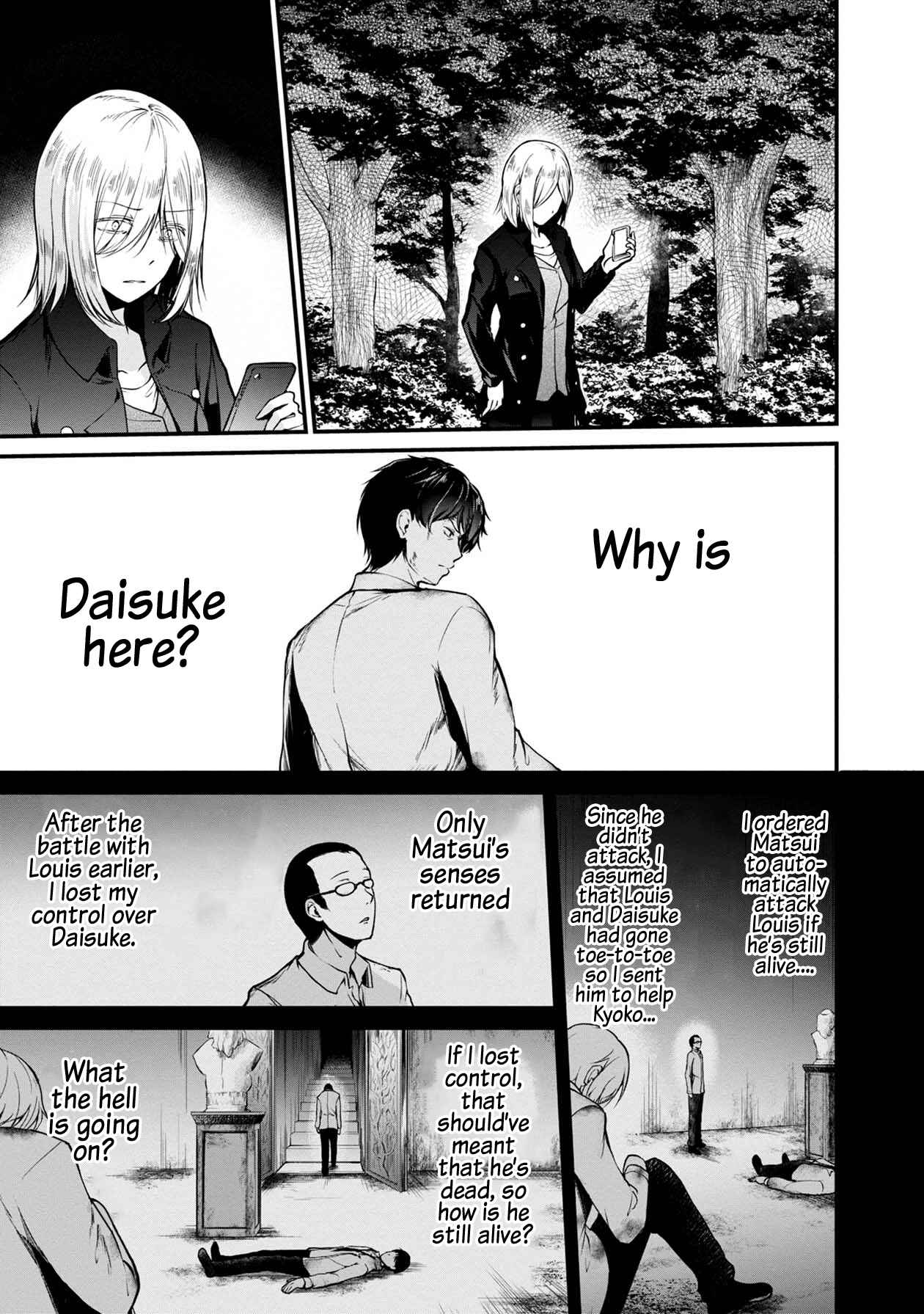 Namae no nai Kaibutsu - Kumo to Shoujo to Ryoki Satsujin Chapter 31 - Page 29