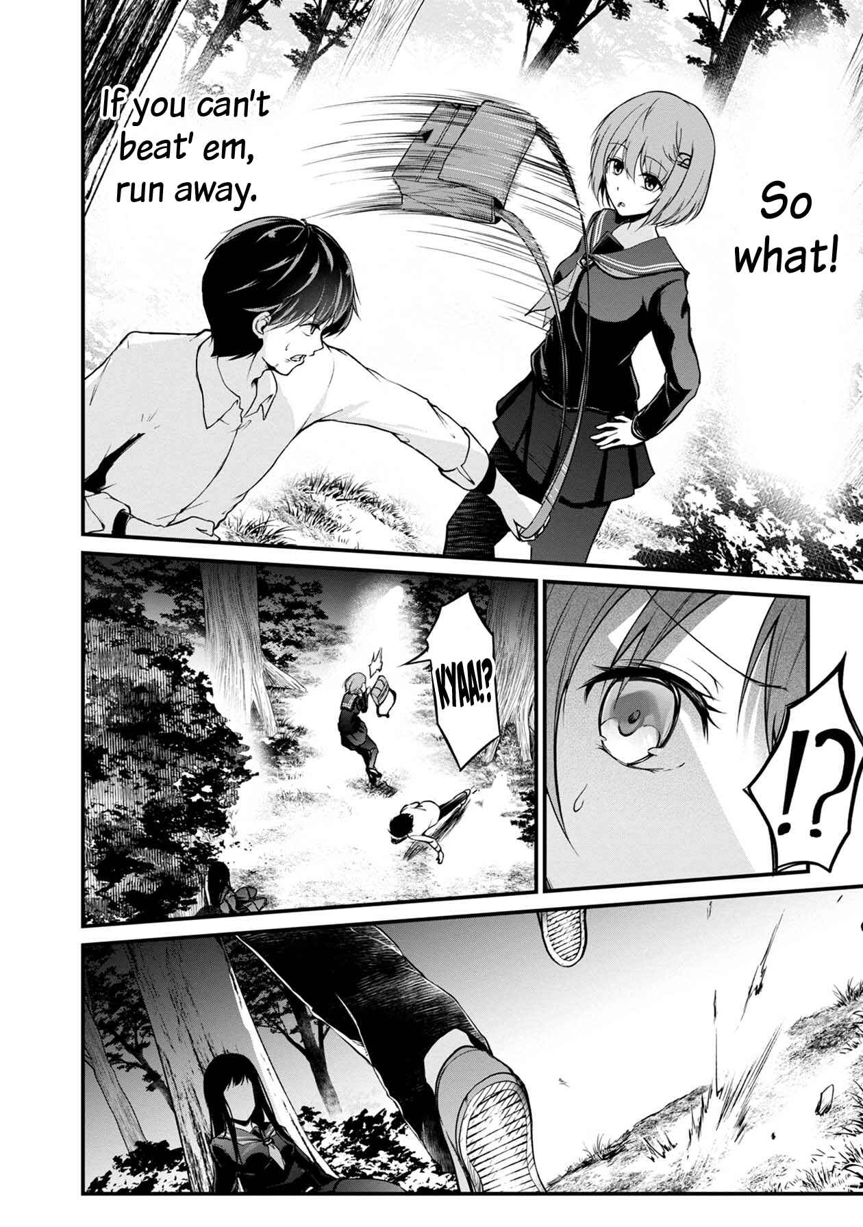 Namae no nai Kaibutsu - Kumo to Shoujo to Ryoki Satsujin Chapter 31 - Page 3