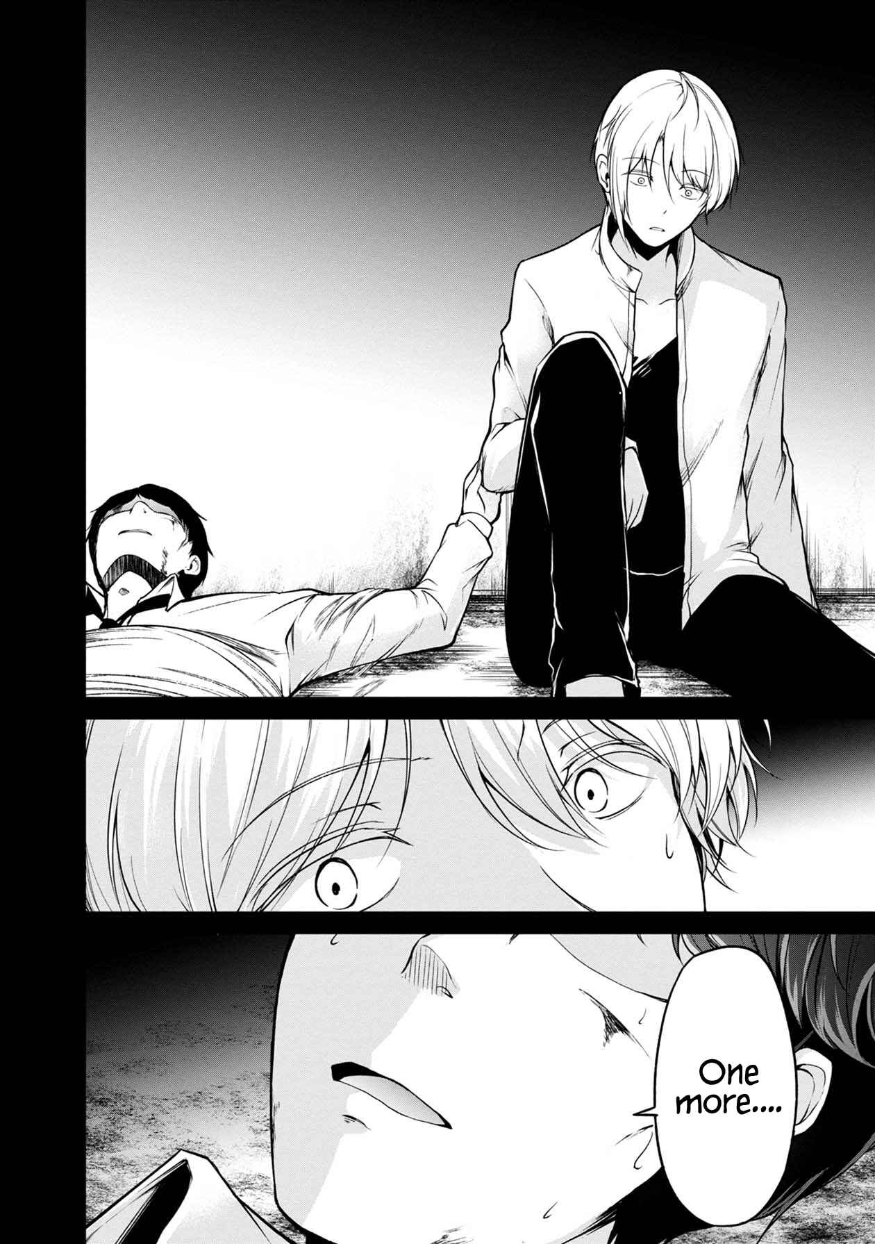 Namae no nai Kaibutsu - Kumo to Shoujo to Ryoki Satsujin Chapter 31 - Page 36