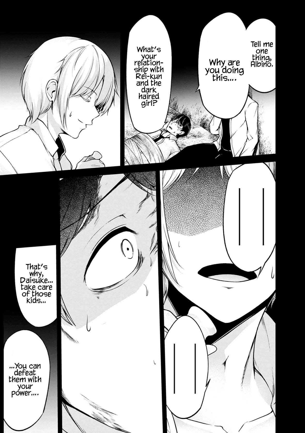Namae no nai Kaibutsu - Kumo to Shoujo to Ryoki Satsujin Chapter 31 - Page 41