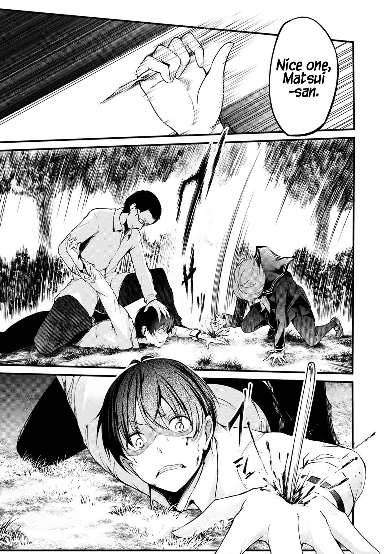 Namae no nai Kaibutsu - Kumo to Shoujo to Ryoki Satsujin Chapter 31 - Page 6