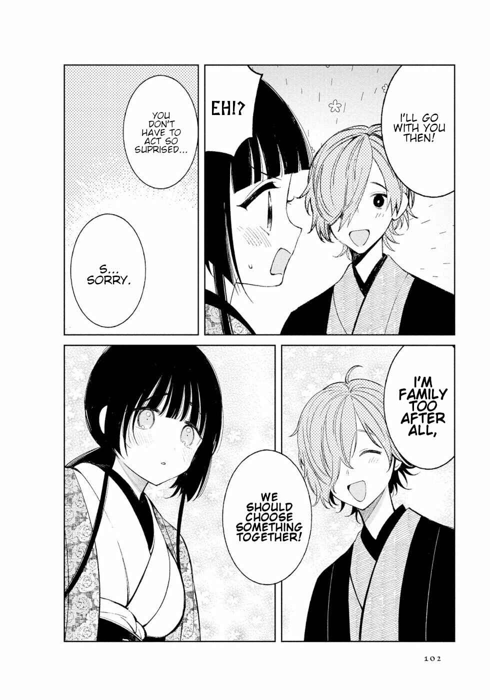 To Aru Myouto no Nichijou Chapter 46 - Page 7