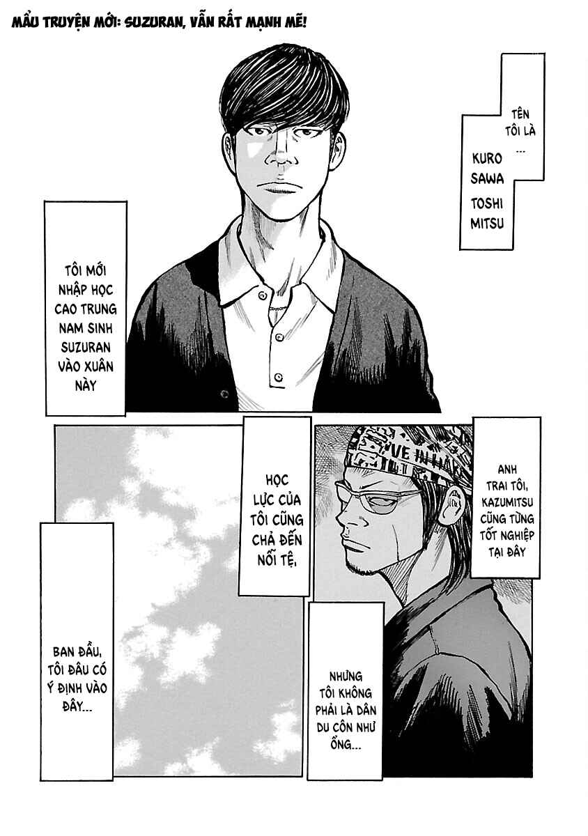Shinsouban WORST Chapter 132 - Page 1