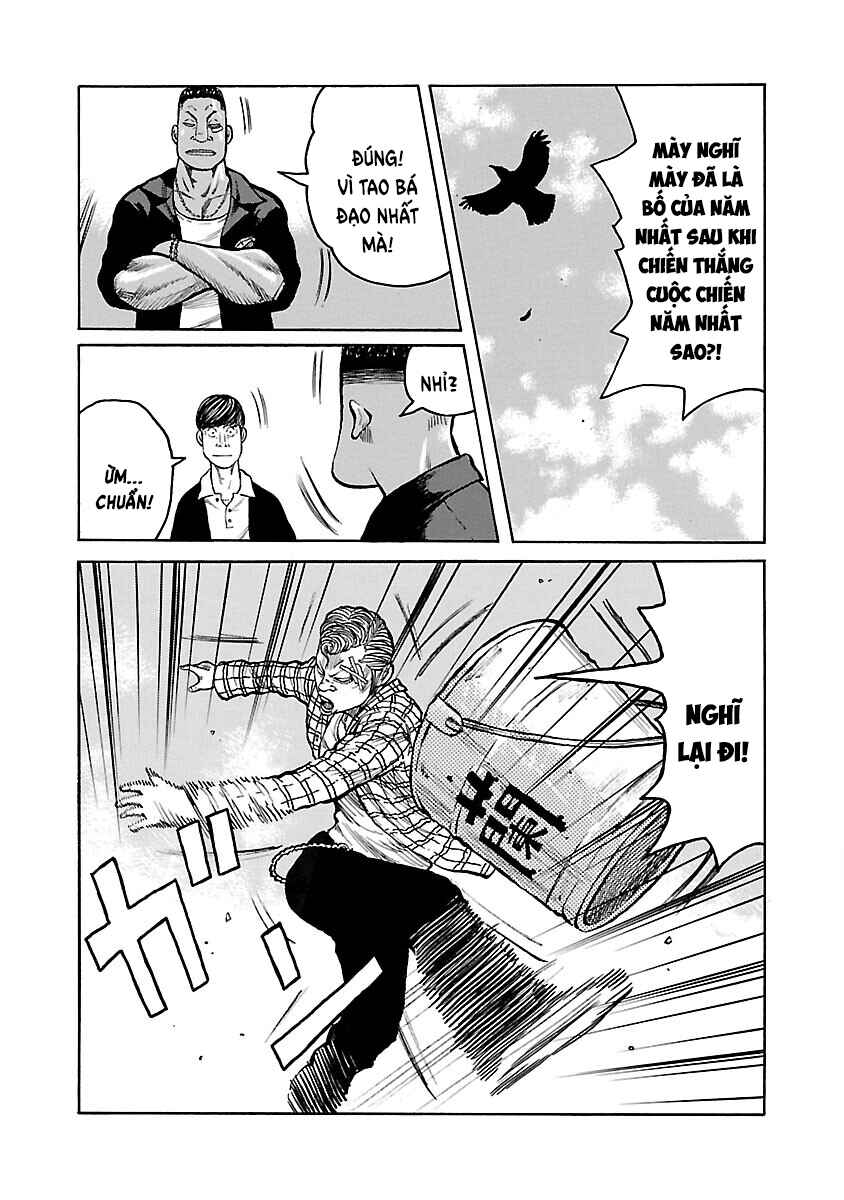 Shinsouban WORST Chapter 132 - Page 17
