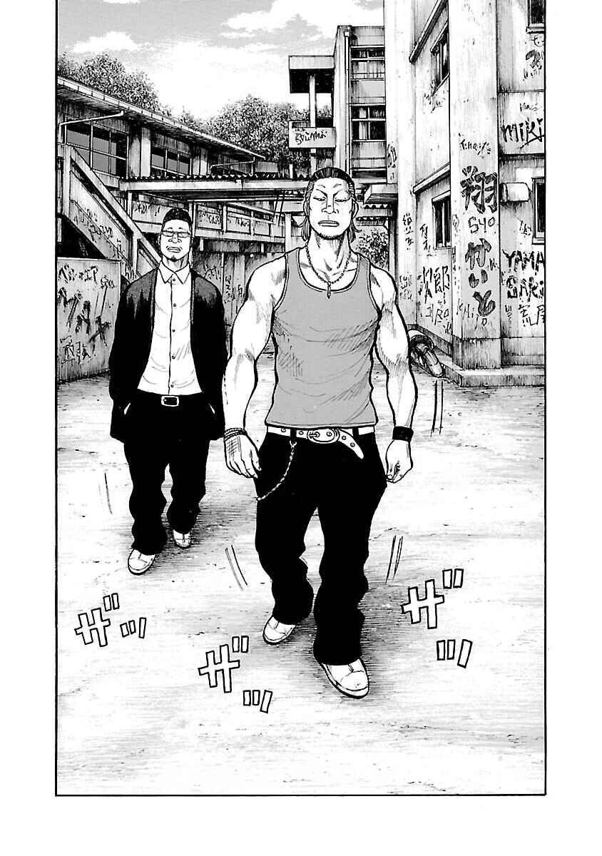 Shinsouban WORST Chapter 132 - Page 19