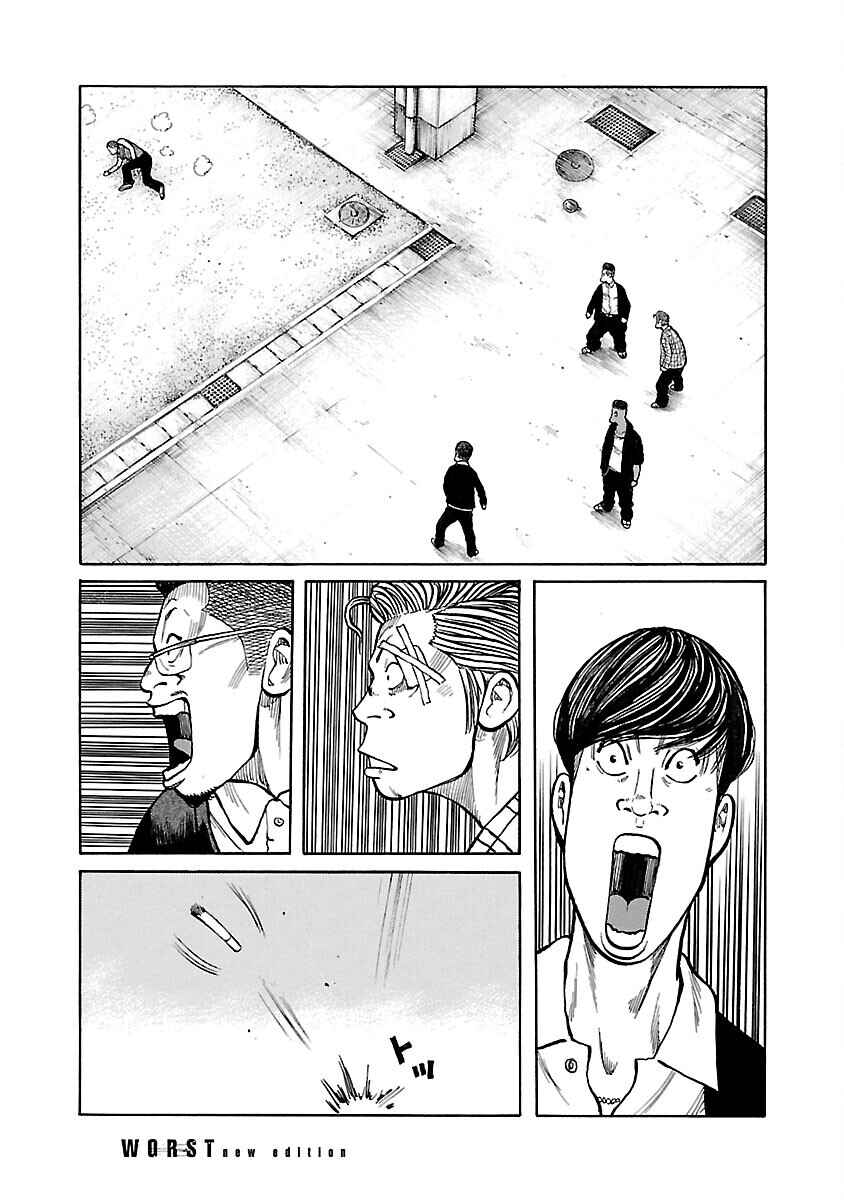 Shinsouban WORST Chapter 132 - Page 26
