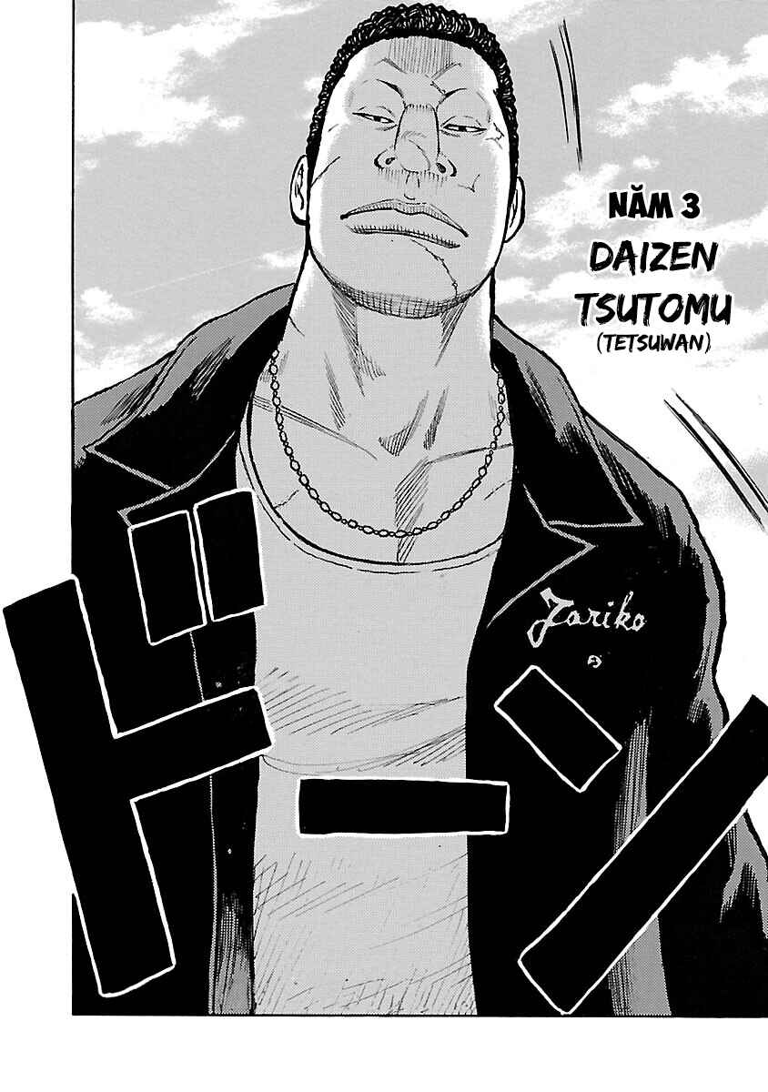 Shinsouban WORST Chapter 132 - Page 35