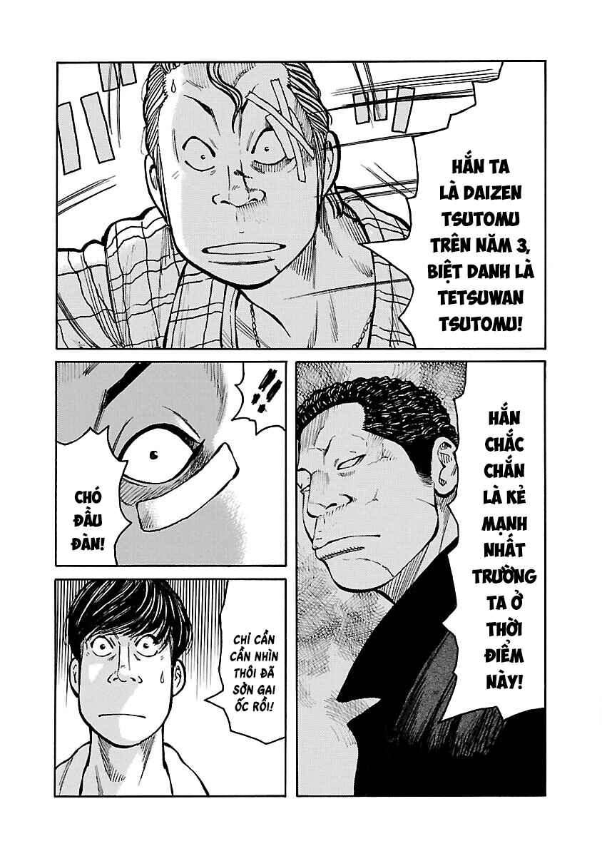 Shinsouban WORST Chapter 132 - Page 38