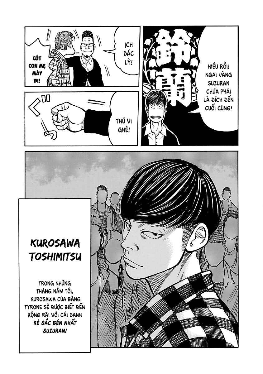 Shinsouban WORST Chapter 132 - Page 48