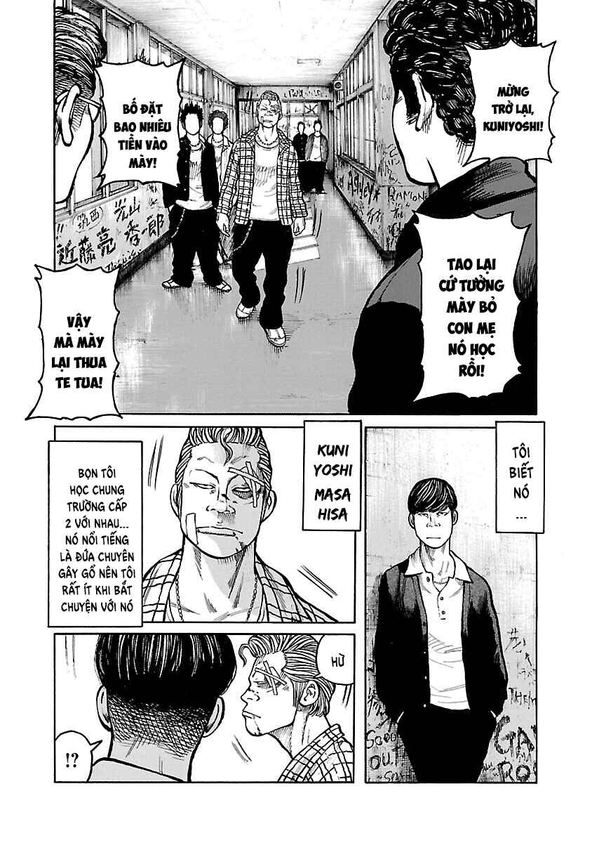 Shinsouban WORST Chapter 132 - Page 5