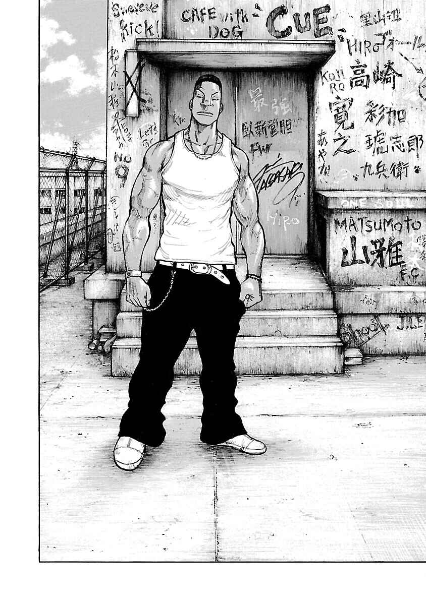 Shinsouban WORST Chapter 132 - Page 50