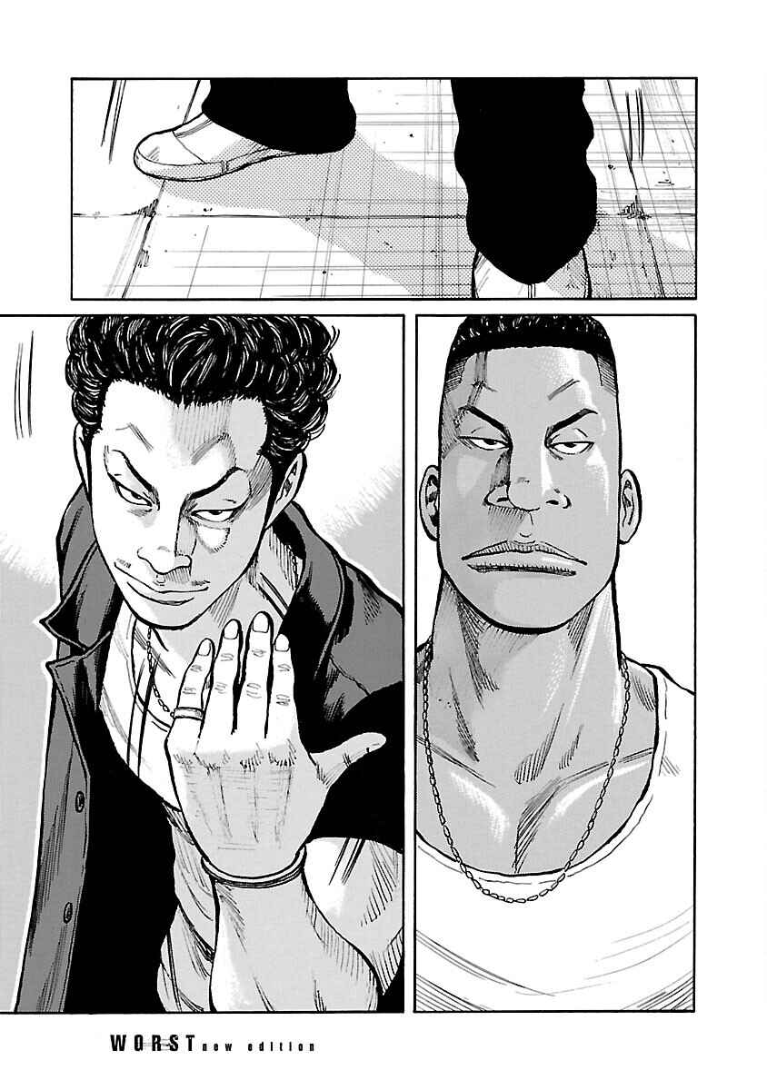 Shinsouban WORST Chapter 132 - Page 51