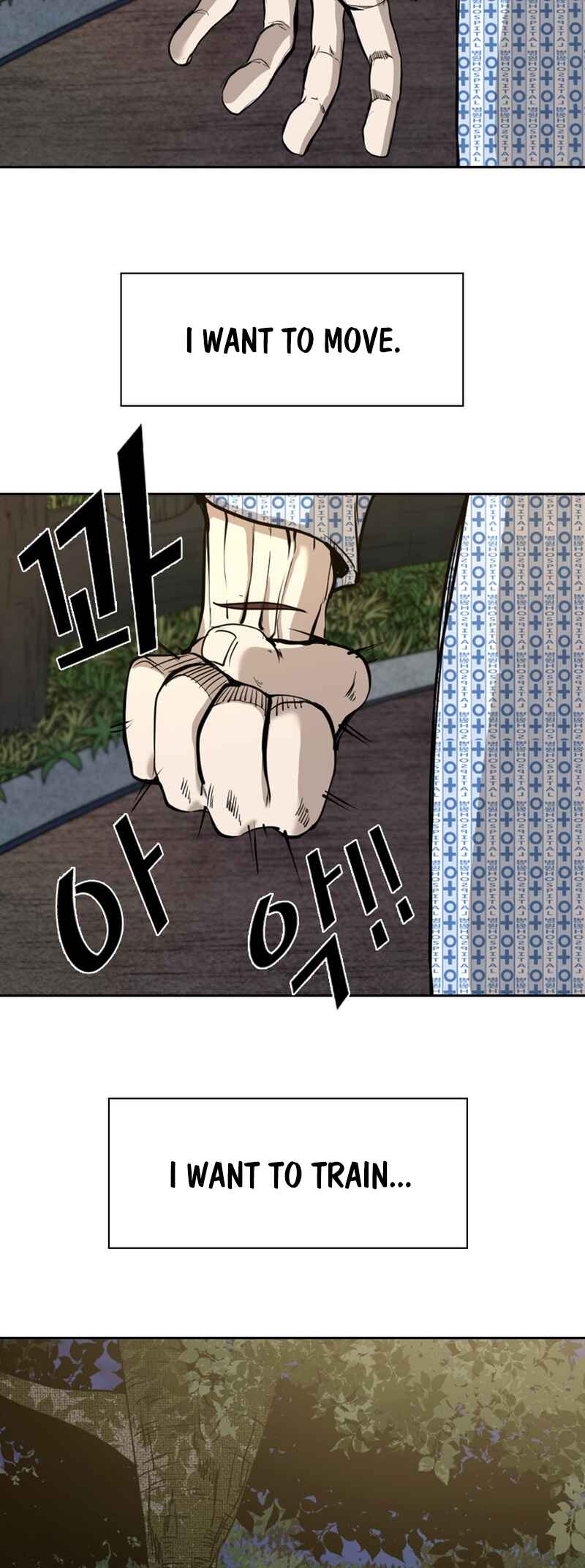 Shark Chapter 178 - Page 26