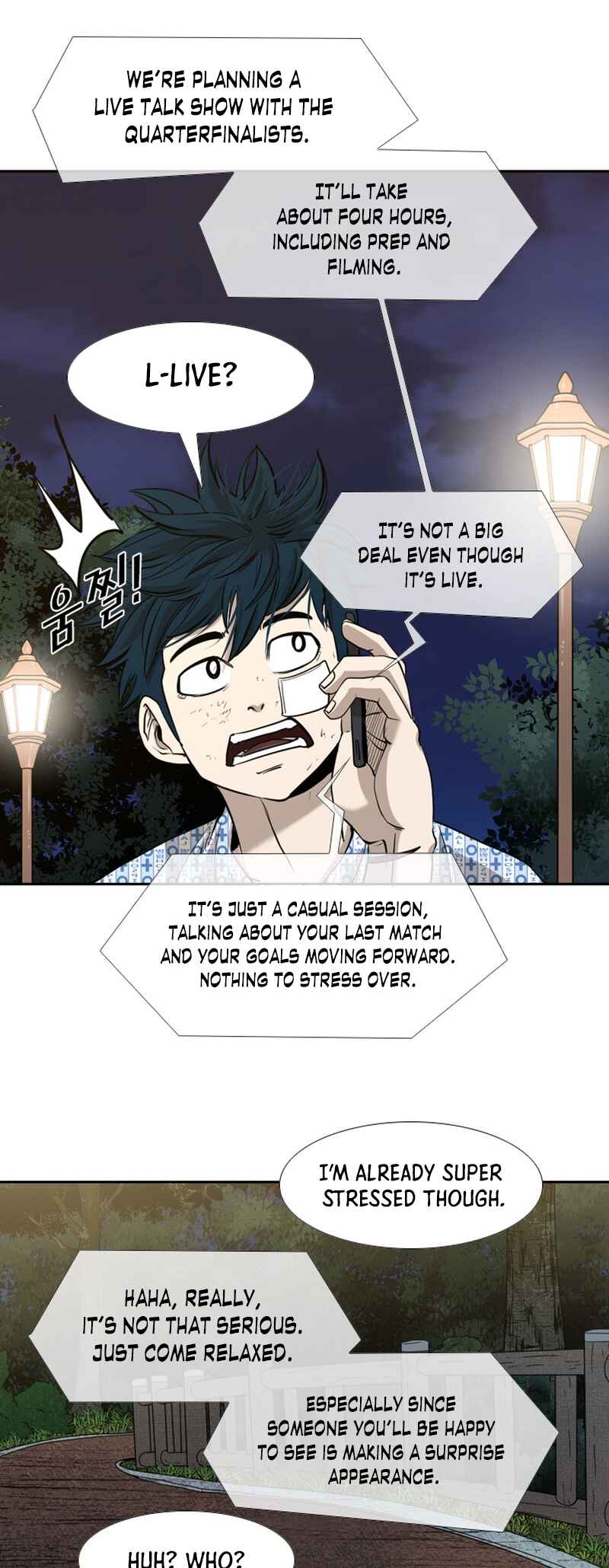 Shark Chapter 178 - Page 30