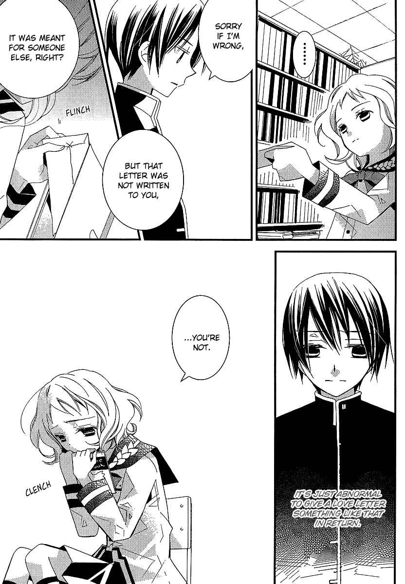 "Bungaku Shoujo" to Shinitagari no Pierrot Chapter 7 - Page 20