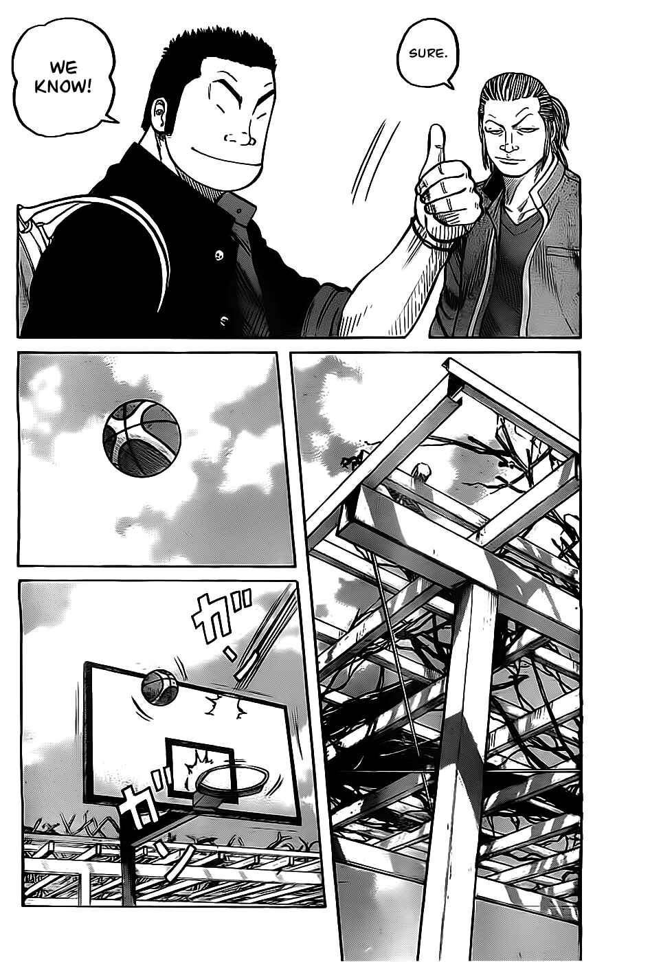WORST Chapter 130 - Page 12