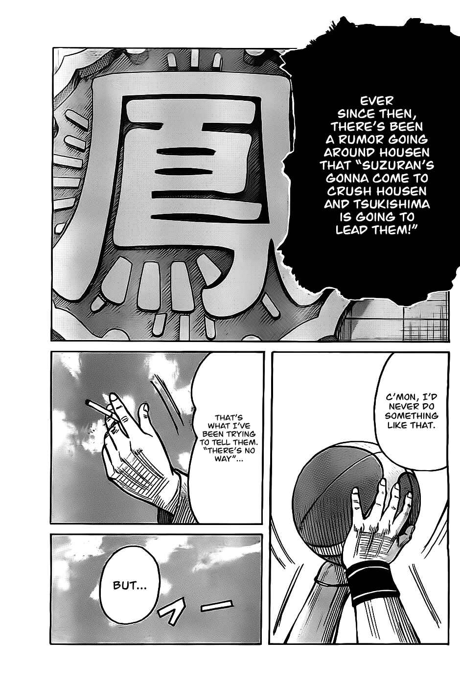 WORST Chapter 130 - Page 17
