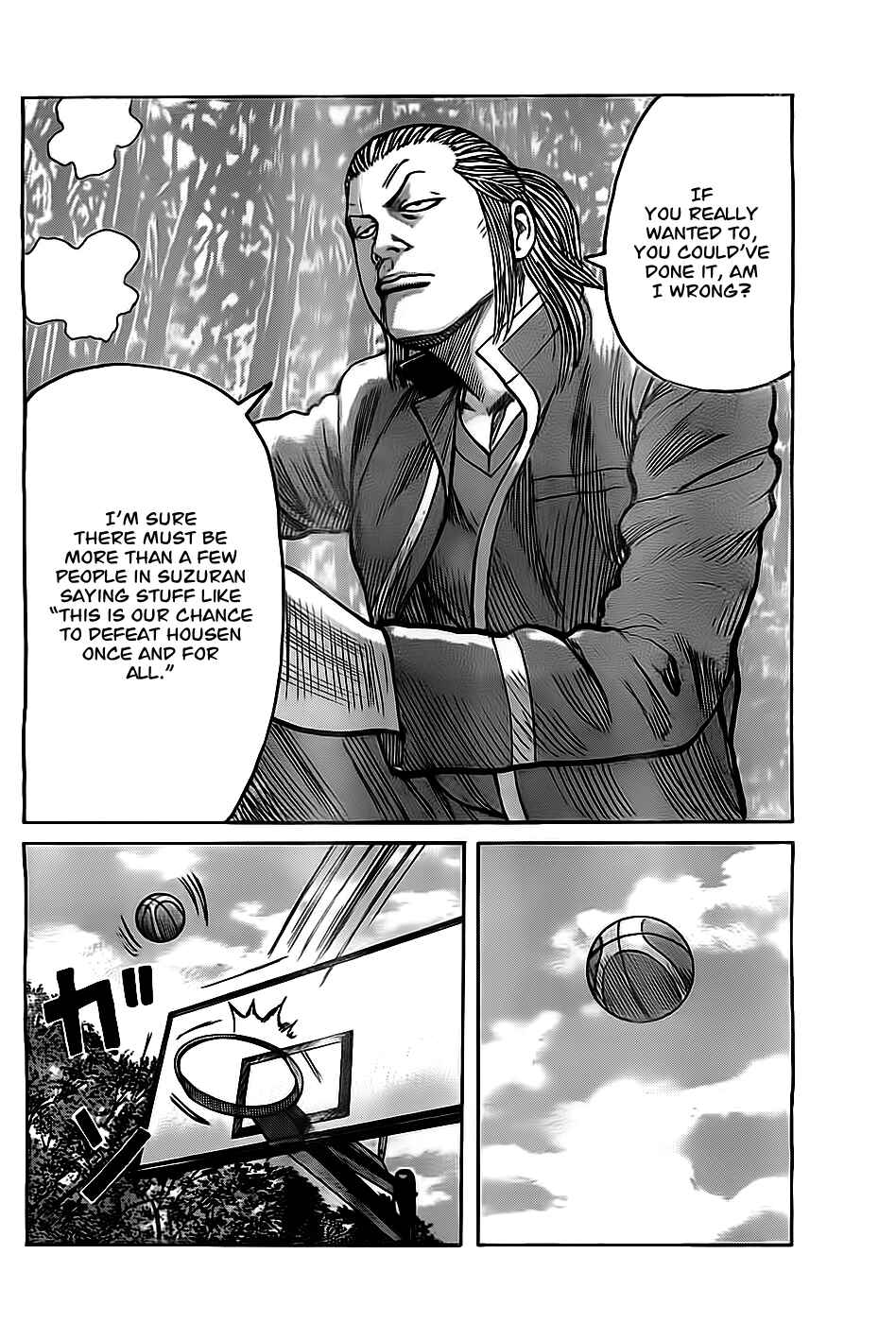 WORST Chapter 130 - Page 18
