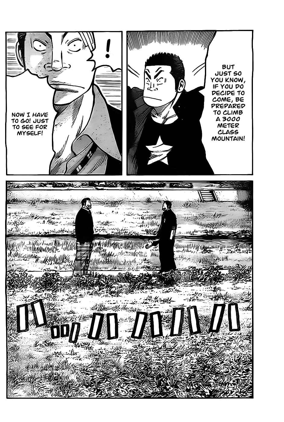 WORST Chapter 130 - Page 38