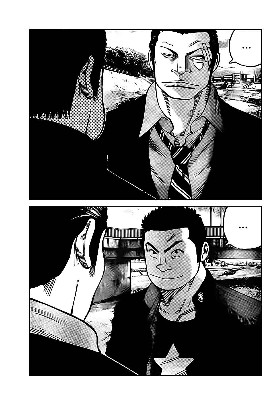 WORST Chapter 130 - Page 39