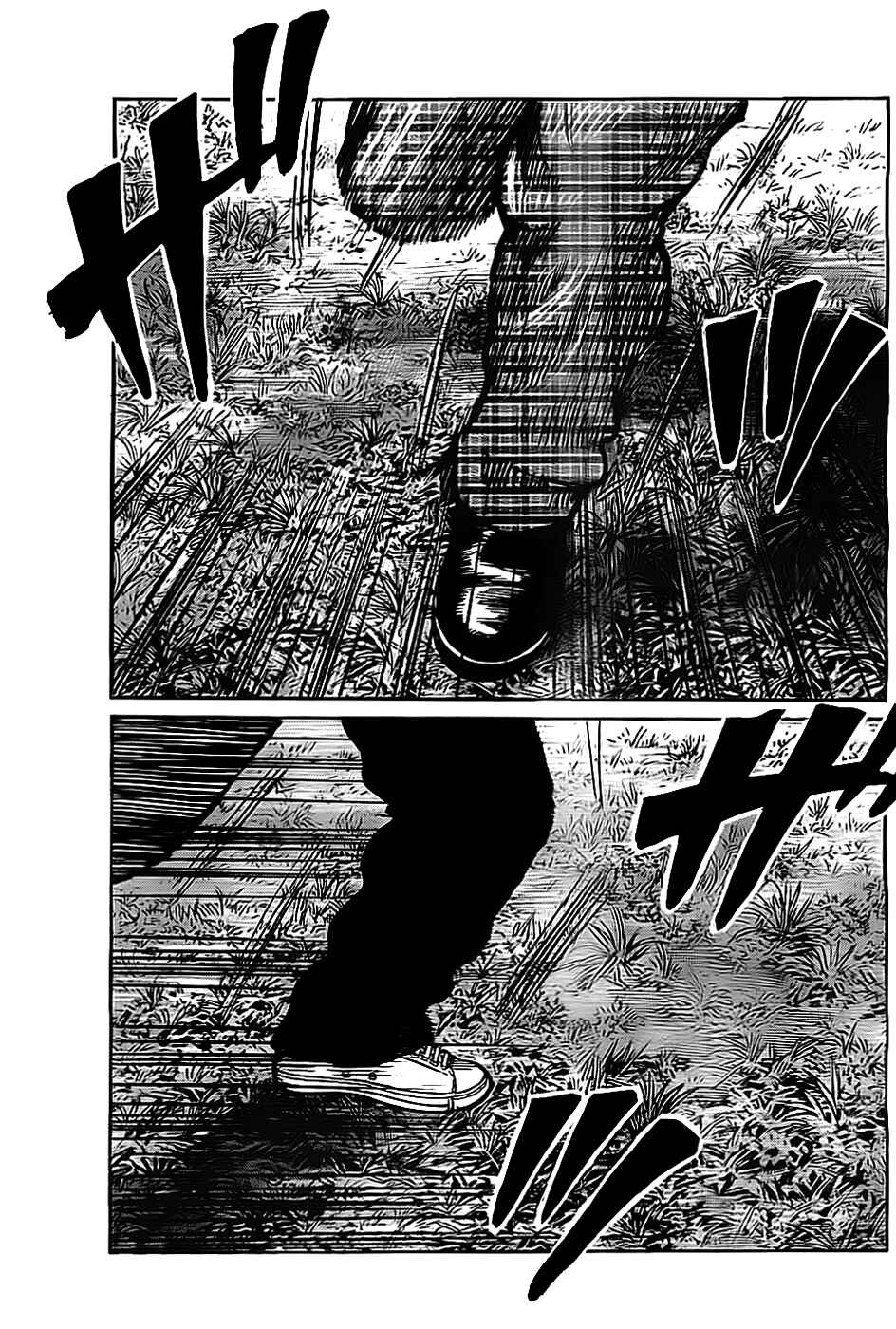 WORST Chapter 130 - Page 43