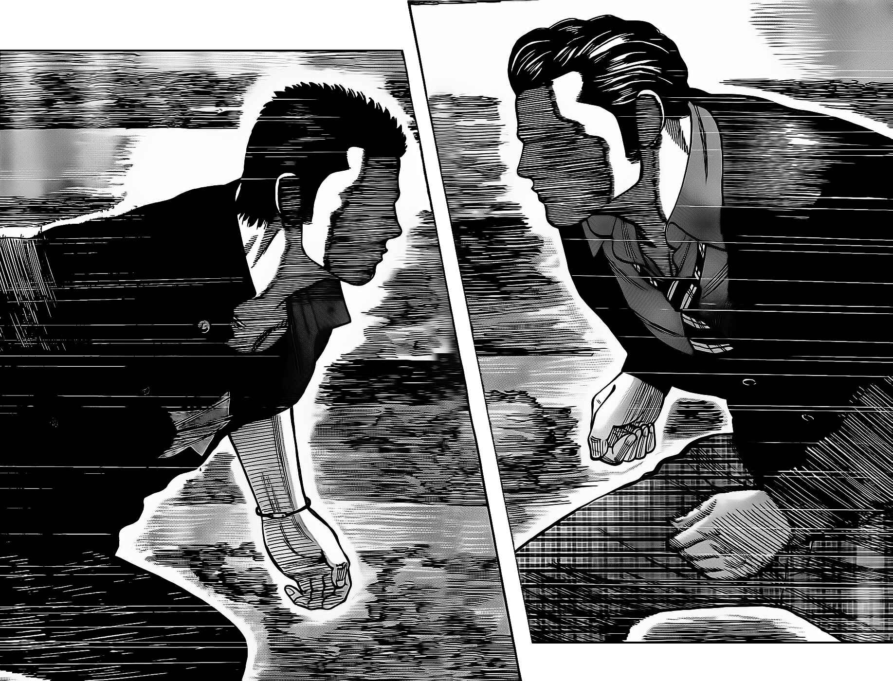 WORST Chapter 130 - Page 44