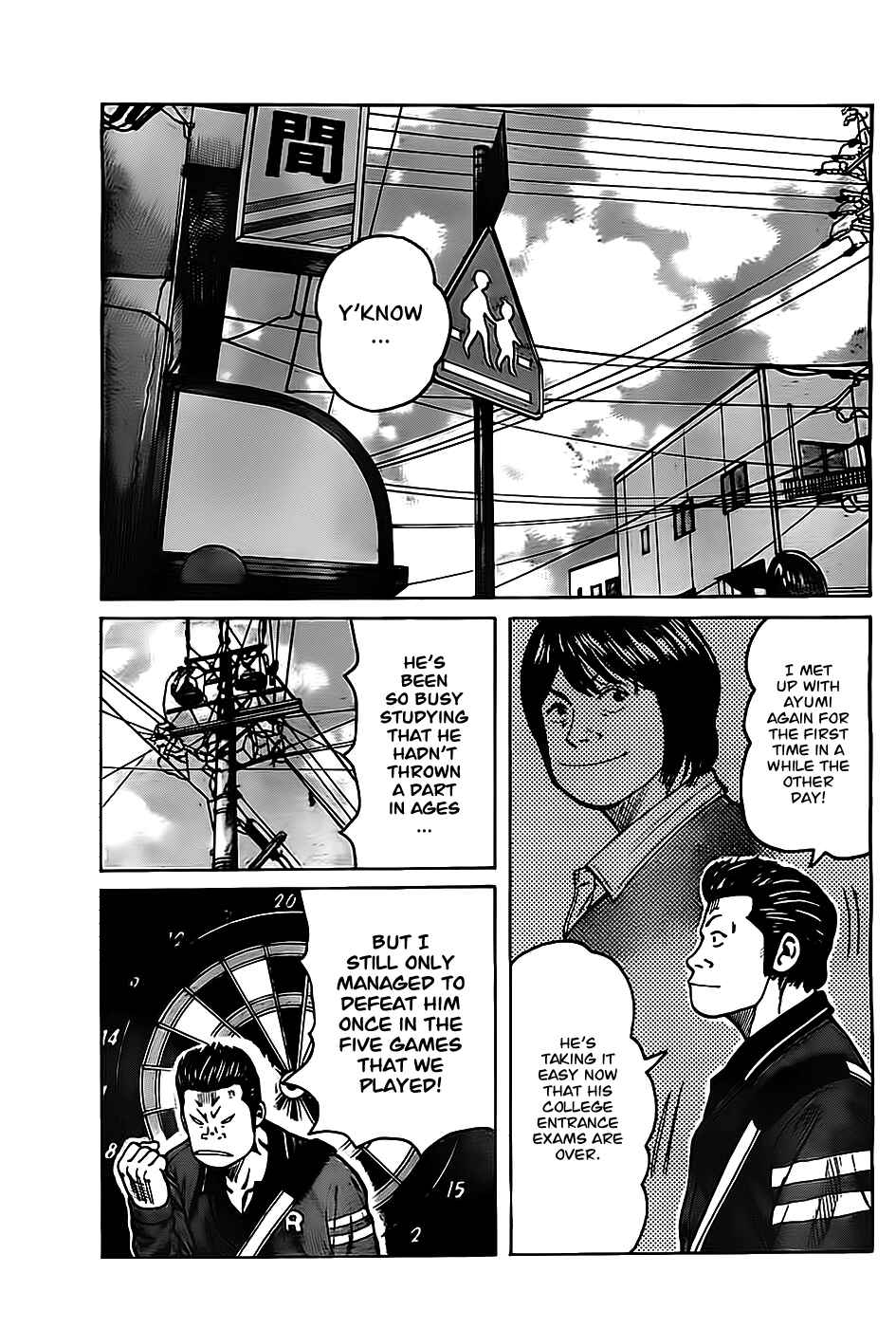 WORST Chapter 130 - Page 5