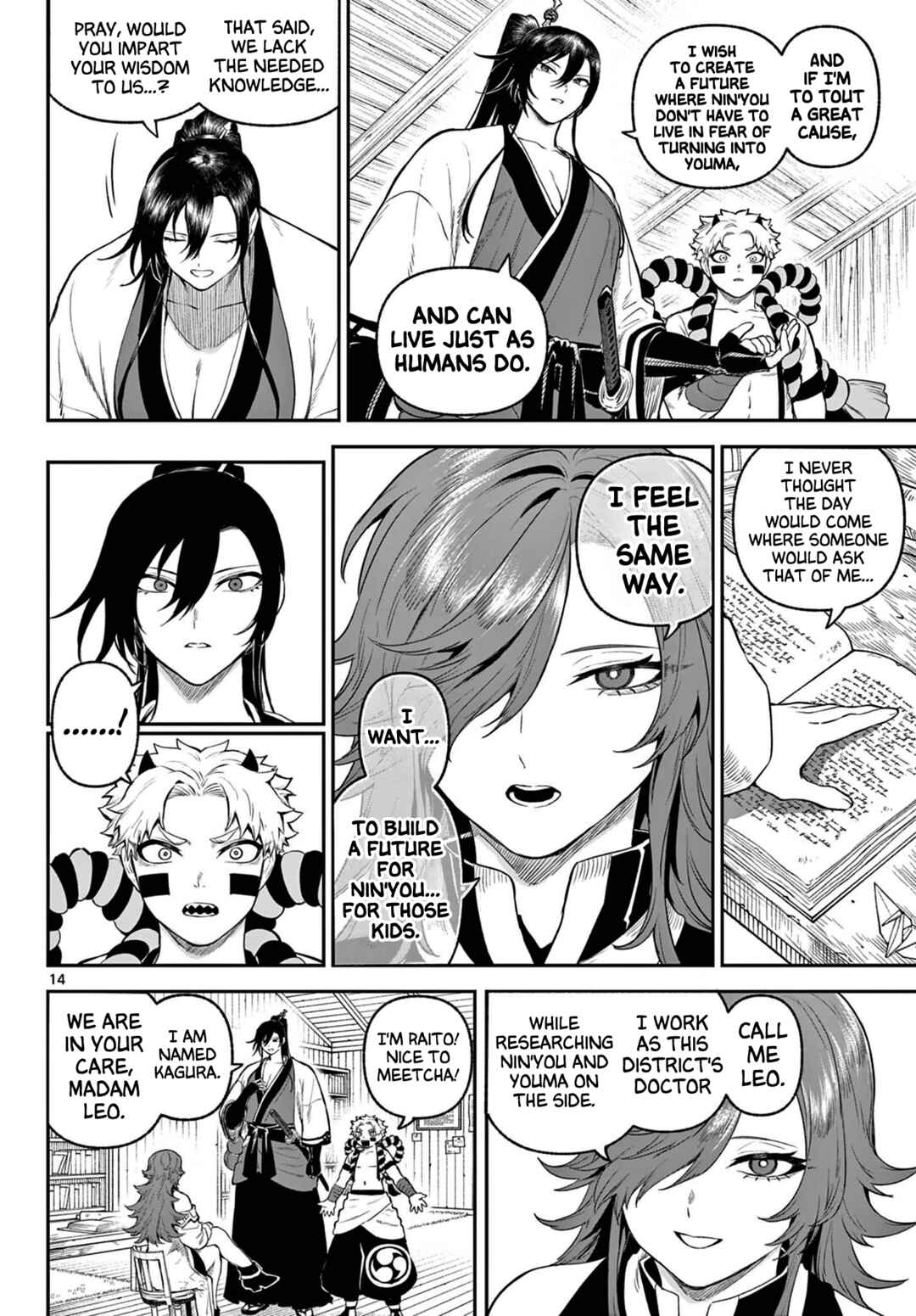 KaguRai ~Kagura to Raito~ Chapter 4 - Page 14