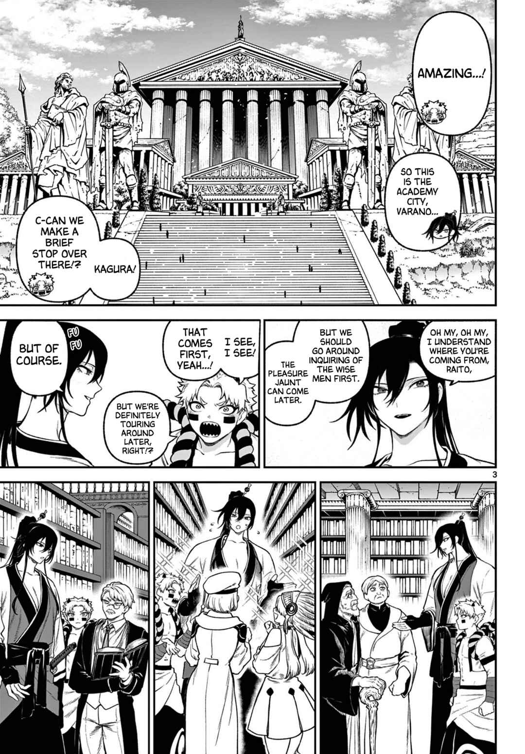 KaguRai ~Kagura to Raito~ Chapter 4 - Page 3