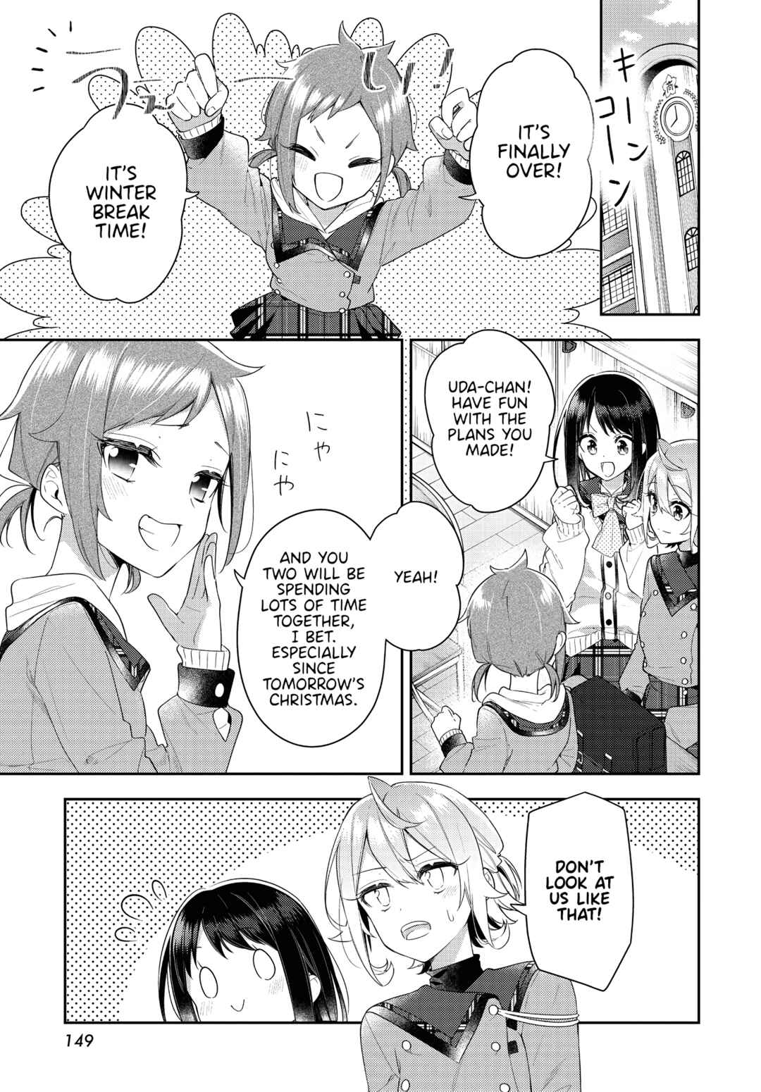 Anemone wa Netsu o Obiru Chapter 27 - Page 1