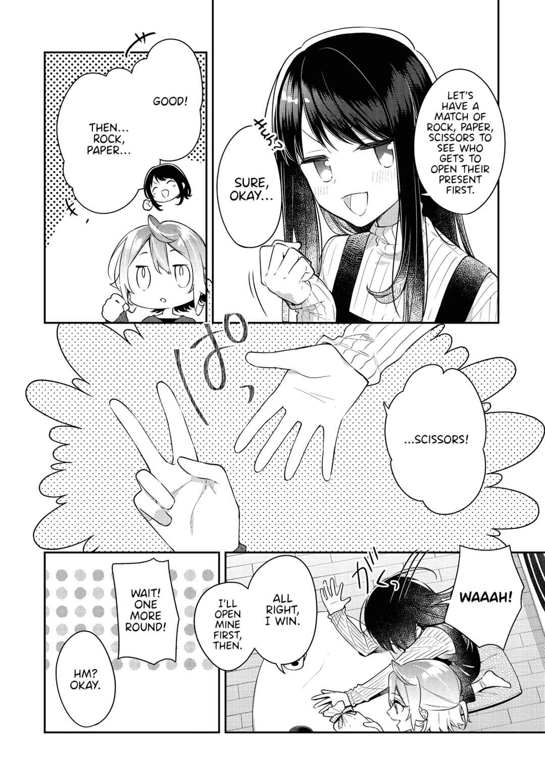 Anemone wa Netsu o Obiru Chapter 27 - Page 12
