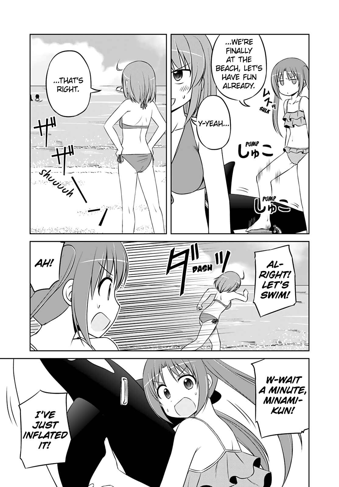 Magical Trans! Chapter 29 - Page 5