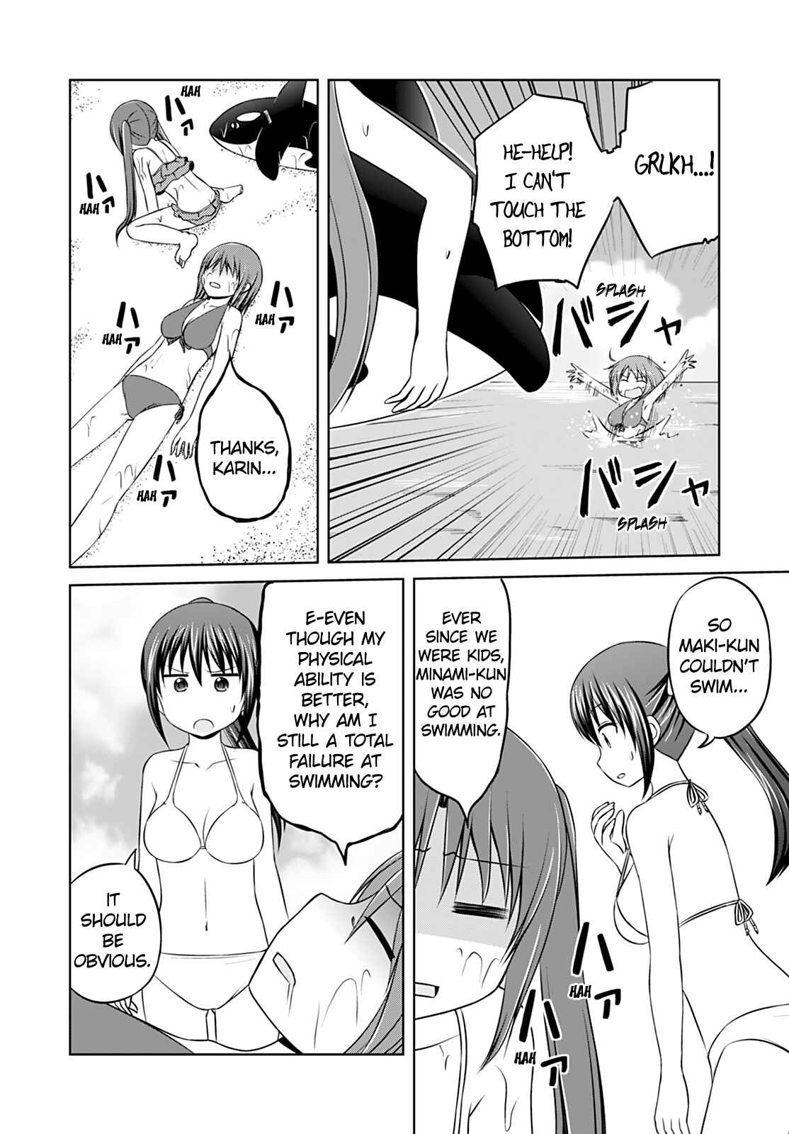 Magical Trans! Chapter 29 - Page 6