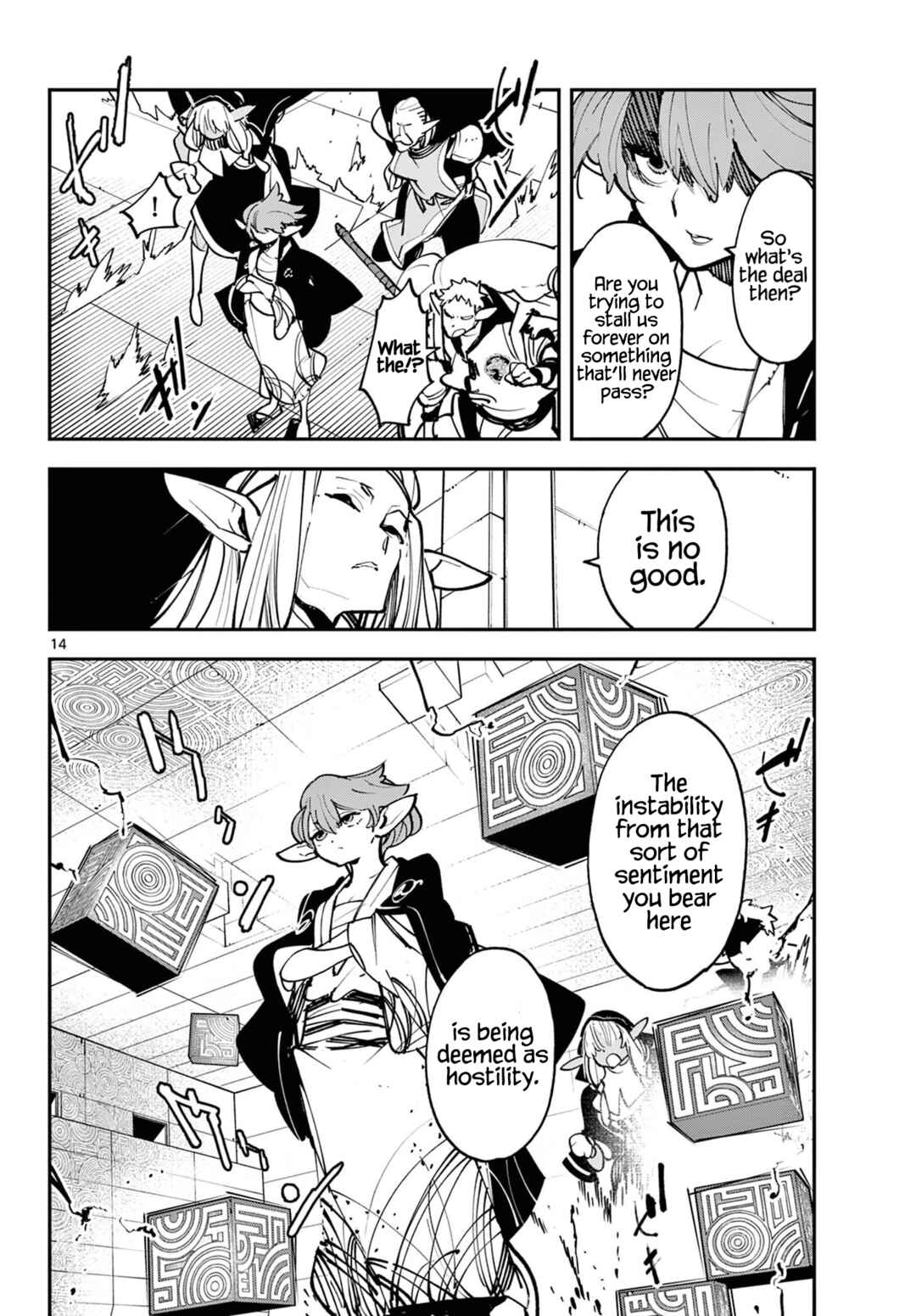 Ninkyou Tensei: Isekai no Yakuza Hime Chapter 53 - Page 14