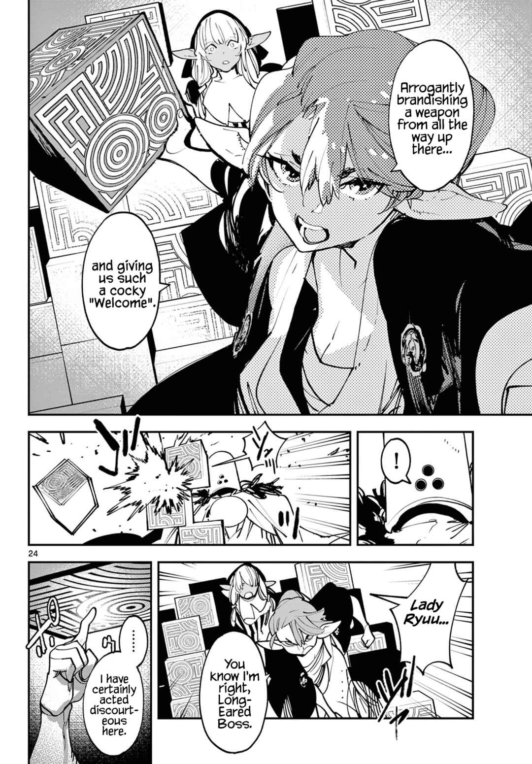 Ninkyou Tensei: Isekai no Yakuza Hime Chapter 53 - Page 24