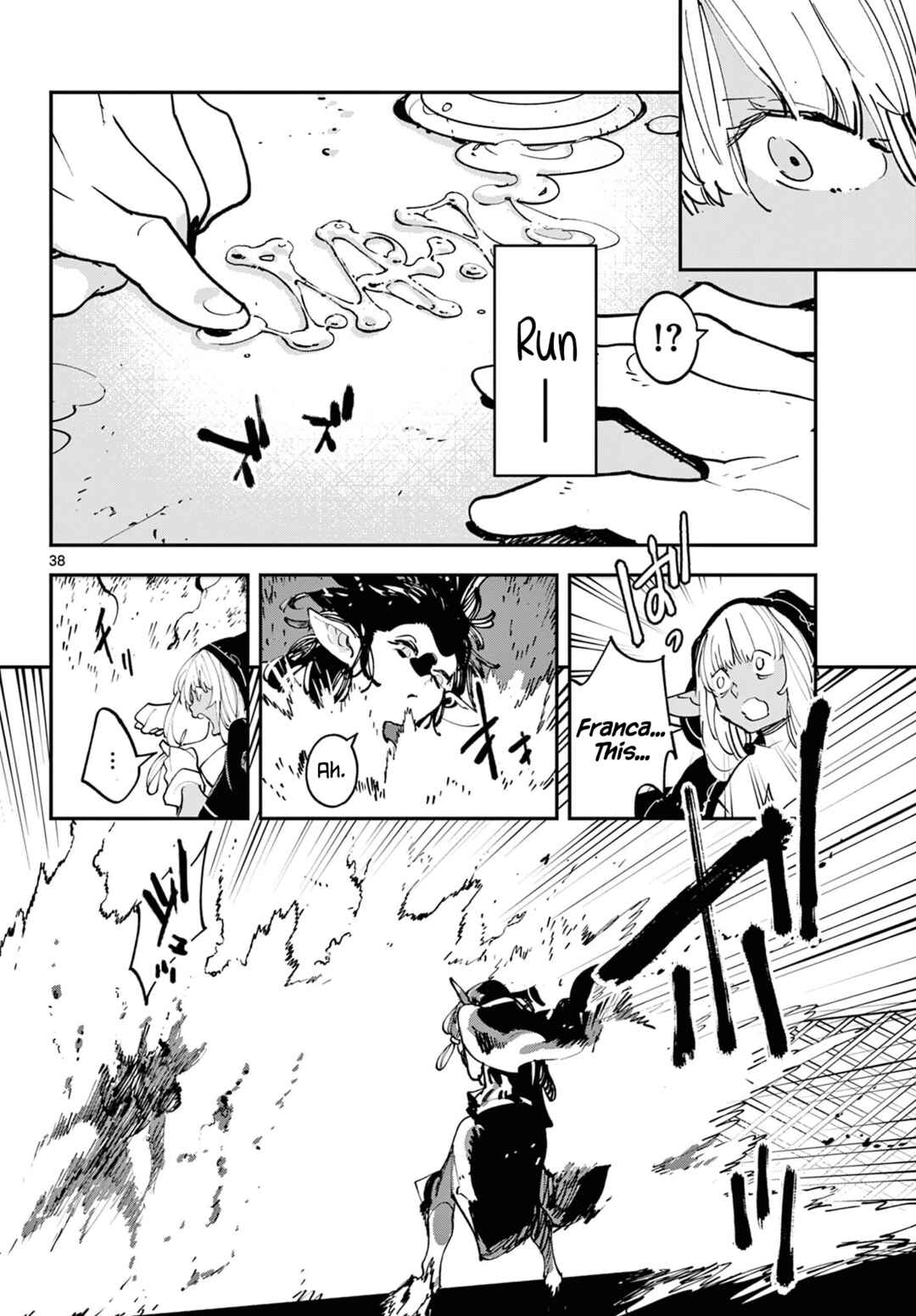 Ninkyou Tensei: Isekai no Yakuza Hime Chapter 53 - Page 38