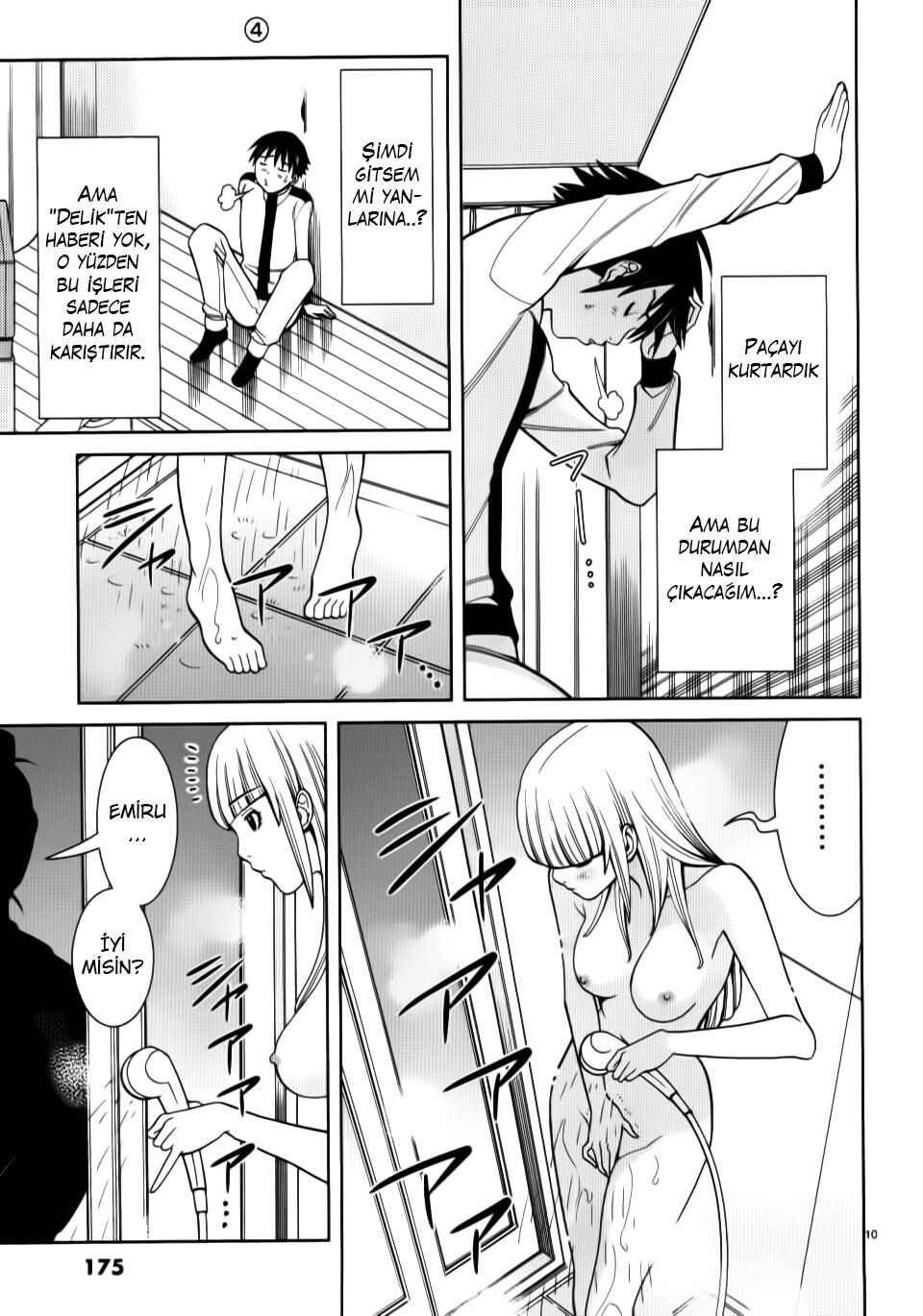 Nozoki Ana Chapter 36 - Page 13