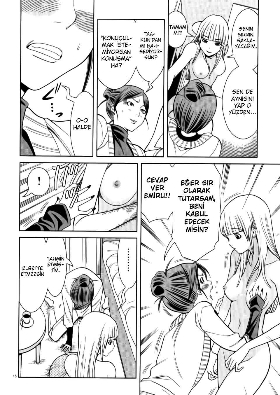 Nozoki Ana Chapter 36 - Page 18