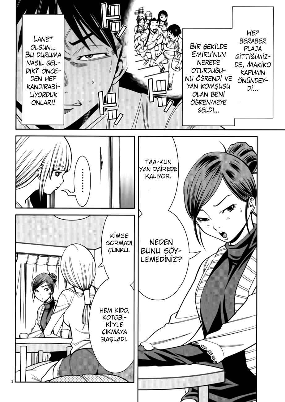 Nozoki Ana Chapter 36 - Page 6