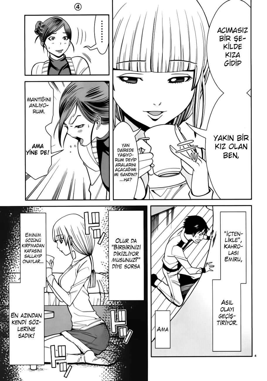Nozoki Ana Chapter 36 - Page 7