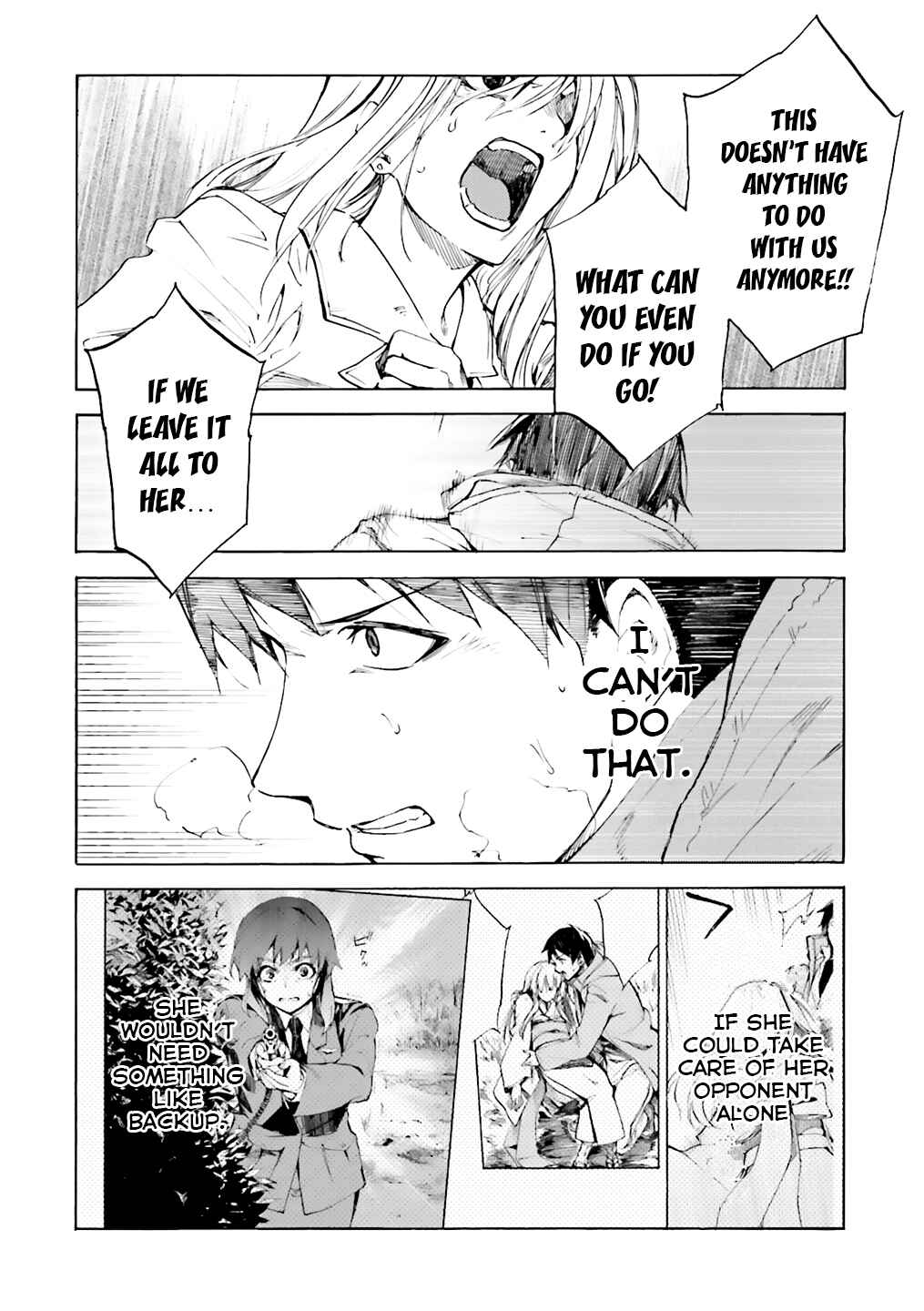 Kuuhime Chapter 4 - Page 12