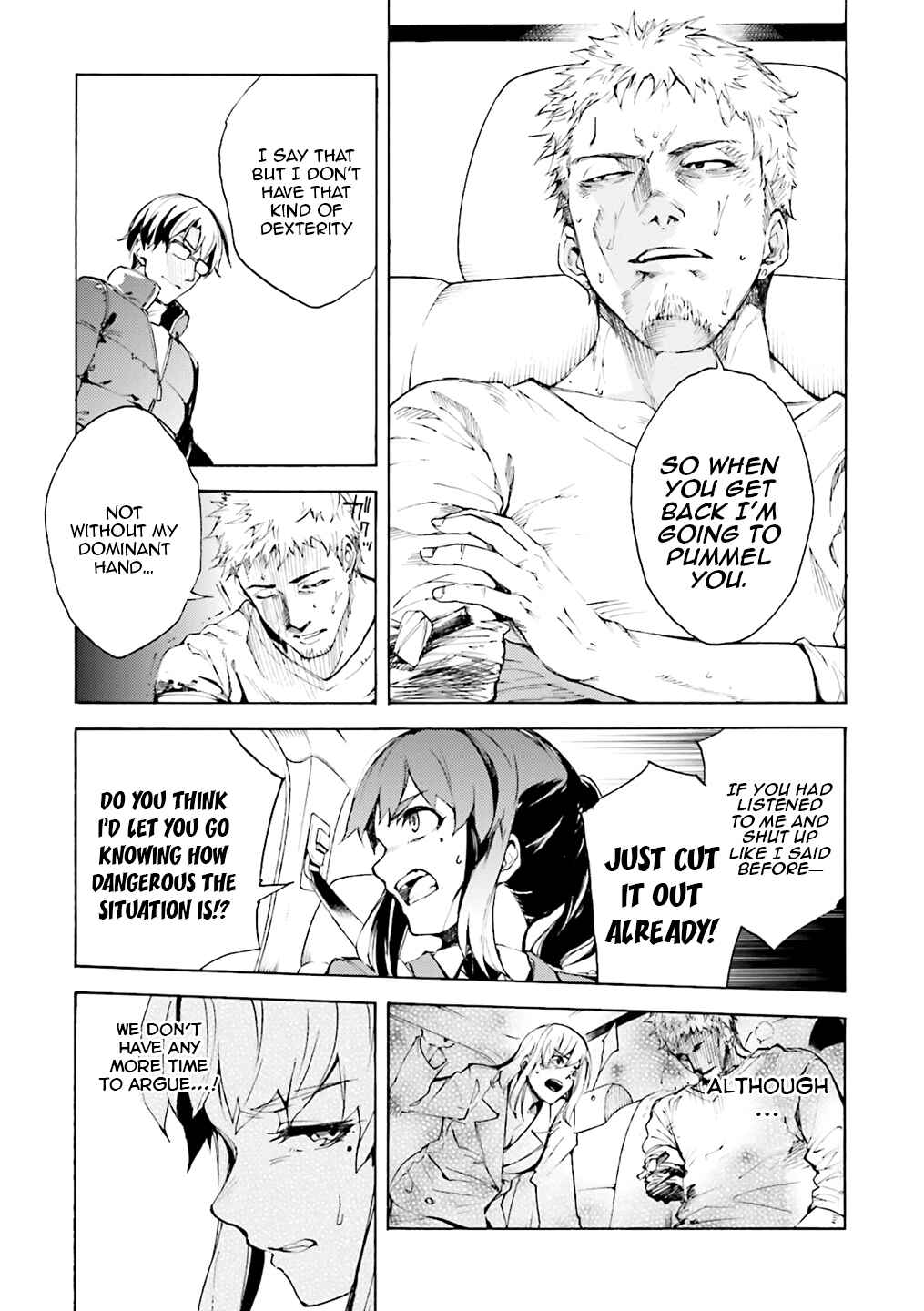 Kuuhime Chapter 4 - Page 15