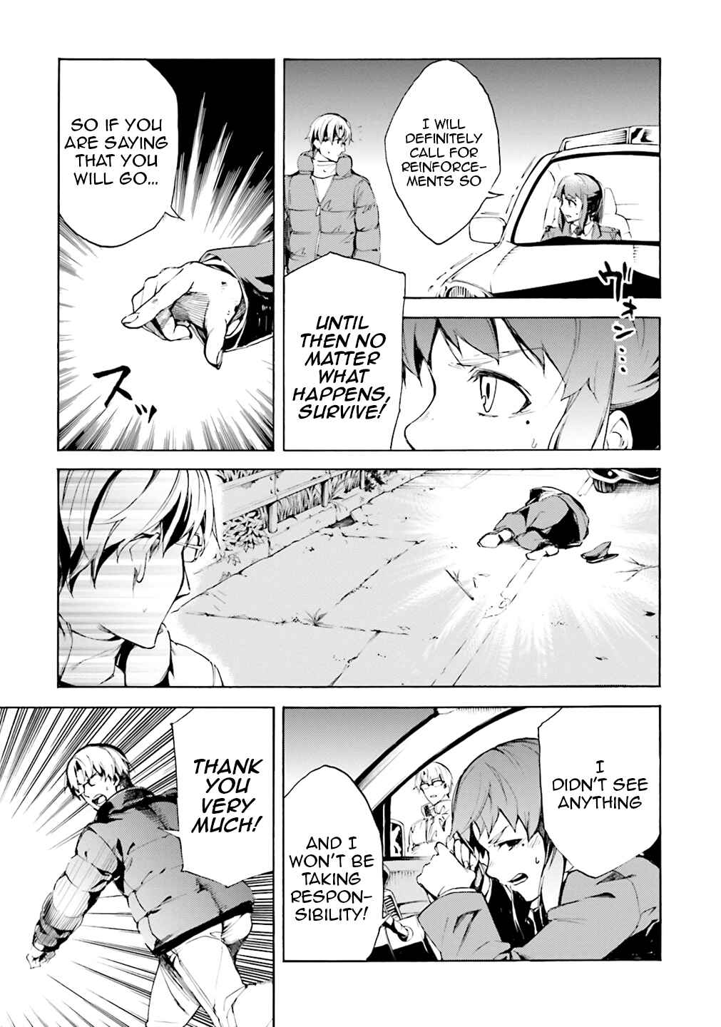 Kuuhime Chapter 4 - Page 16