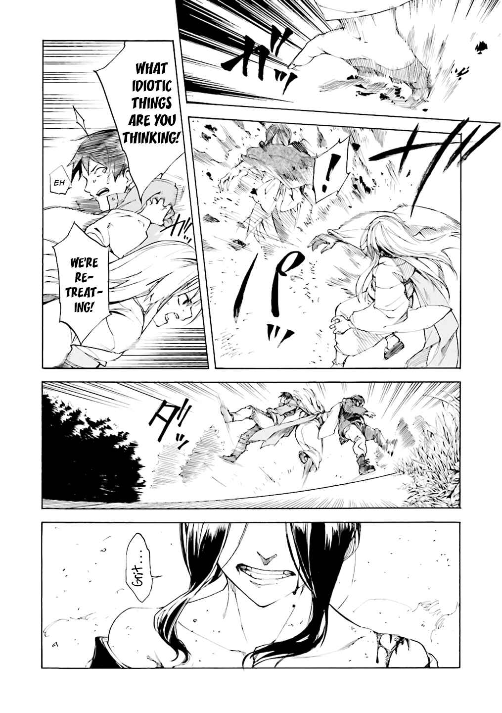Kuuhime Chapter 4 - Page 23